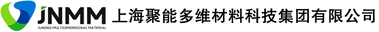 上海聚能多維材料科技集團(tuán)有限公司